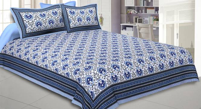 Liam Blue Abstract 150 TC Cotton Double Size Bedsheet with 2 Pillow Covers (Blue, Double Size) by Urban Ladder - Front View Design 1 - 480082