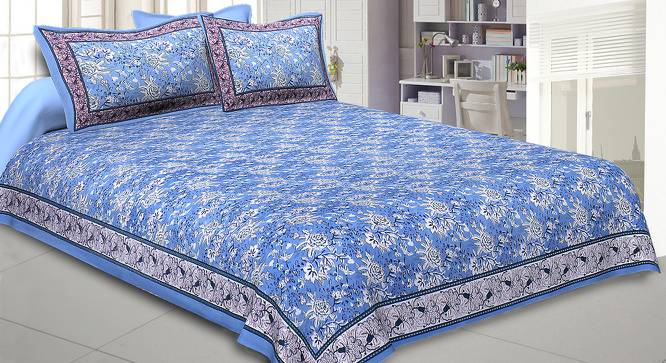 Aaron Blue Abstract 150 TC Cotton Double Size Bedsheet with 2 Pillow Covers (Blue, Double Size) by Urban Ladder - Front View Design 1 - 480125