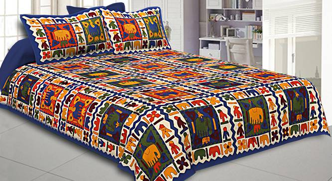 Jonathan Multicolor Abstract 180 TC Cotton Double Size Bedsheet with 2 Pillow Covers (Double Size, Multicolor) by Urban Ladder - Front View Design 1 - 480158