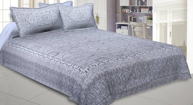 Yoan Grey Abstract 180 TC Cotton Double Size Bedsheet with 2 Pillow Covers (Grey, Double Size) by Urban Ladder - Front View Design 1 - 480272