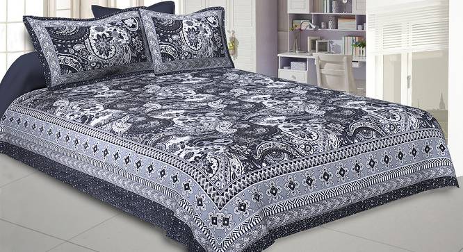 Logan Grey Abstract 180 TC Cotton Double Size Bedsheet with 2 Pillow Covers (Grey, Double Size) by Urban Ladder - Front View Design 1 - 480319