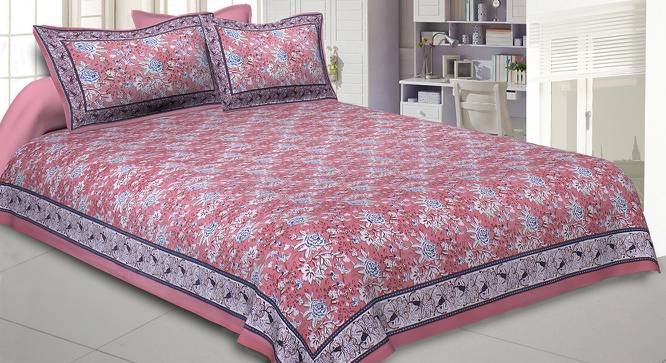Aaron Multicolor Abstract 150 TC Cotton Double Size Bedsheet with 2 Pillow Covers (Double Size, Multicolor) by Urban Ladder - Front View Design 1 - 480359