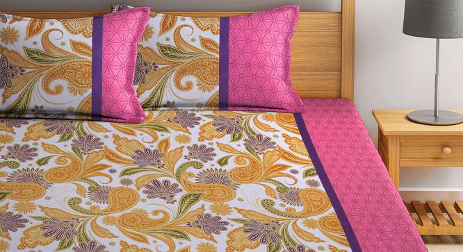 Carlton Multicolor Floral 210 TC Cotton King Size Bedsheet With 2 Pillow Covers (King Size, Multicolor) by Urban Ladder - Front View Design 1 - 485797