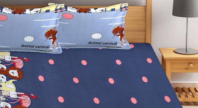 Ainslee Multicolor Cartoon 210 TC Polycotton King Size Bedsheet With 2 Pillow Covers (King Size, Multicolor) by Urban Ladder - Front View Design 1 - 485931