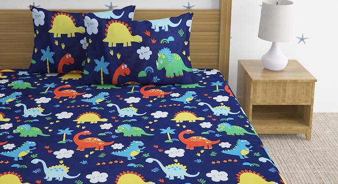 Kili Multicolor Cartoon Cotton Queen Size Bedsheet with 2 Pillow Covers (Queen Size, Multicolor) by Urban Ladder - Front View Design 1 - 488229