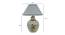 Elfrida White Cotton Shade Table Lamp (Brass & Ivory) by Urban Ladder - Design 1 Dimension - 488582
