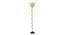 Tinsley Black Bamboo Shade Floor Lamp (Beige) by Urban Ladder - Cross View Design 1 - 493682