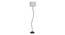Deven Grey Cotton Shade Floor Lamp (Grey) by Urban Ladder - Cross View Design 1 - 493788