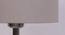 Darlene Grey Cotton Shade Floor Lamp (Grey) by Urban Ladder - Design 1 Side View - 493802