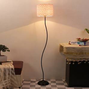 Floor Lamps Design Doutzen Multicolour Cotton Shade Floor Lamp (Multicolor)