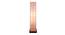 Washington Multicolour Cotton Shade Floor Lamp (Multicolor) by Urban Ladder - Front View Design 1 - 494178