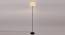 Sawyer Black Cotton Shade Floor Lamp (White) by Urban Ladder - Front View Design 1 - 494275