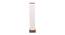 Cher White Cotton Shade Floor Lamp (White) by Urban Ladder - Cross View Design 1 - 494747