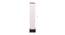 Cicely White Cotton Shade Floor Lamp (White) by Urban Ladder - Design 1 Dimension - 494796