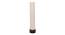 Cesar White Cotton Shade Floor Lamp (White) by Urban Ladder - Cross View Design 1 - 495273
