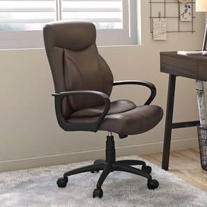 All Study Designs Design Jean Study Chair (Brown Leatherette)