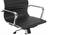 Charles Study Chair - 2 Axis Adjustable (Black) by Urban Ladder - Close View - 497797