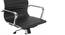 Charles Study Chair - 2 Axis Adjustable (Black) by Urban Ladder - Close View - 497797