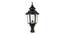 May Outdoor Light (Black, Acrylic Shade Material, Graphite Black Shade Color) by Urban Ladder - Cross View Design 1 - 500307