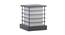 Blossom Outdoor Light (White, Grey  Shade Color, Acrylic Shade Material) by Urban Ladder - Front View Design 1 - 500679