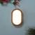 Outdoor Lights