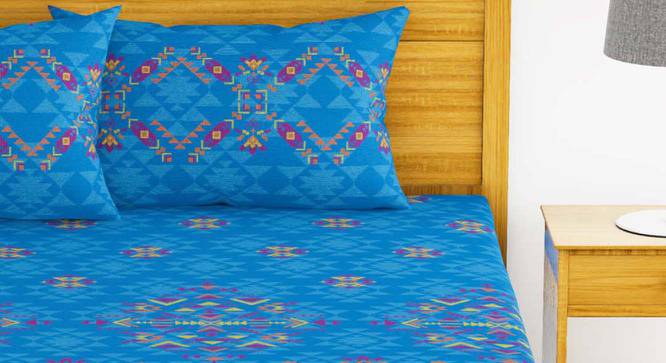 Laylah Multicoloured Abstract 180 TC Cotton King Size Bedsheet with 2 Pillow Covers (King Size) by Urban Ladder - Front View Design 1 - 522830