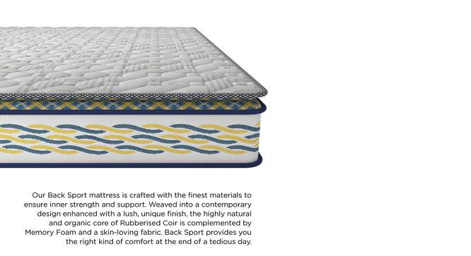 Back Sport Orthopaedic Coir Foam King Size Mattress (78 x 72 in (Standard) Mattress Size, 6 in Mattress Thickness (in Inches)) by Urban Ladder - Front View Design 1 - 525206