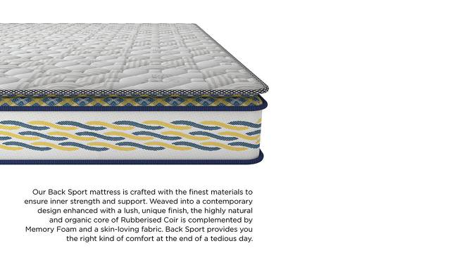 Back Sport Orthopaedic Coir Foam Queen Size Mattress (6 in Mattress Thickness (in Inches), 75 x 60 in Mattress Size) by Urban Ladder - Front View Design 1 - 525668