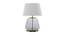 Loyal Transprant & Nickel Glass Table Lamp (Transprant & Nickel) by Urban Ladder - Front View Design 1 - 527647
