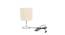 Gaetano Beige Jute Shade Table Lamp With Nickel Metal Base (Nickel & Beige) by Urban Ladder - Front View Design 1 - 528638