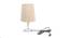 Umberto Beige Jute Shade Table Lamp With Nickel Metal Base (Nickel & Beige) by Urban Ladder - Front View Design 1 - 528690