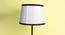 Keily Empire Shaped Cotton Lamp Shade in Yellow Colour (Yellow) by Urban Ladder - Front View Design 1 - 528996