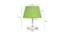 Bambie Light Green Jute Shade Table Lamp With Nickel Metal Base (Nickel & Light Green) by Urban Ladder - Design 1 Dimension - 531338