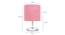 Alberico Pink Jute Shade Table Lamp With Nickel Metal Base (Nickel & Pink) by Urban Ladder - Design 1 Dimension - 531420