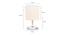 Belenda Off White Cotton Shade Table Lamp With Nickel Metal Base (Nickel & Off White) by Urban Ladder - Design 1 Dimension - 531424