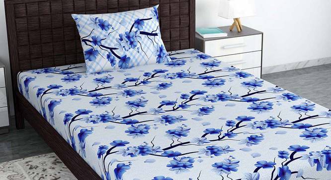 Octavia Multicolor Floral 180 TC Cotton Single Size with 1 Pillow Cover (Single Size) by Urban Ladder - Cross View Design 1 - 539283