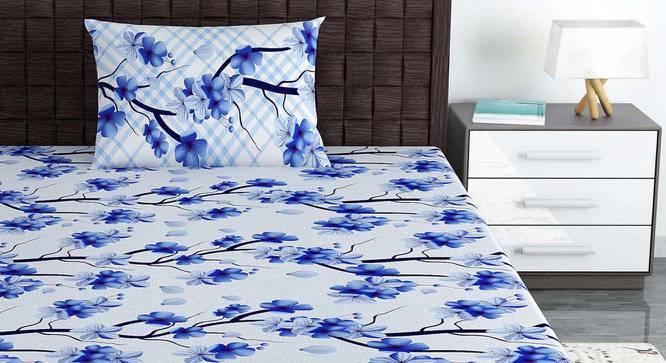 Octavia Multicolor Floral 180 TC Cotton Single Size with 1 Pillow Cover (Single Size) by Urban Ladder - Front View Design 1 - 539302