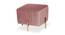 Shiloh OTTOMAN (Pink) by Urban Ladder - Front View Design 1 - 556730