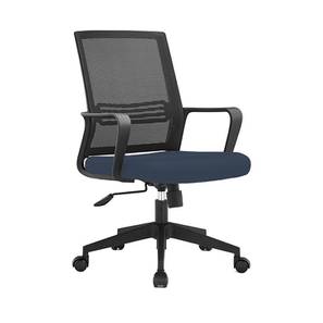 Study Chair In Sangareddy Design Lisette Study Chair With Headrest in Black & Blue Colour
