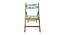Priya Solid Wood Outdoor Chair (Natural) by Urban Ladder - Cross View Design 1 - 568785