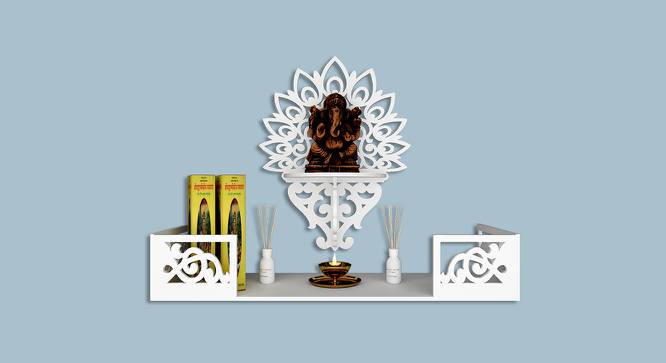 Bhakti Engineered Wood Wall Mounted Prayer Unit in White Finish (Brown, Polished Finish) by Urban Ladder - Front View Design 1 - 570193