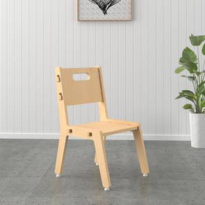Kids Chair Design Grey Solid Wood Kids Chair - Set of 1 in Beige Colour