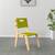 Kids Seating