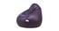 Miri Leatherette Filled Bean Bag (Purple, with beans Bean Bag Type, XL Bean Bag Size) by Urban Ladder - Design 1 Side View - 571252