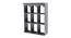 GinevraWall Shelves (Black) by Urban Ladder - Front View Design 1 - 582379