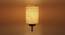 Salinger White Natural Fiber Wall Light (White) by Urban Ladder - Front View Design 1 - 609424