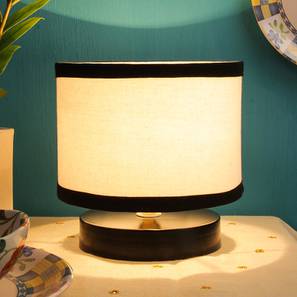 Table Lamps In Hyderabad Design Emmit Multicolor Fabric Shade Table Lamp with Black  Iron  Base (Multicolor)