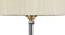 Curtis Off White Fabric Shade Table Lamp with Natural  Wooden Base (Off White) by Urban Ladder - Ground View Design 1 - 611393