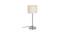 Riggs Off White Fabric Shade Table Lamp with Steel  Steel  Base (Off White) by Urban Ladder - Design 1 Side View - 611834