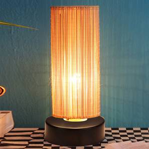 Noe Beige Bamboo Shade Table Lamp with Black Iron Base-image-39